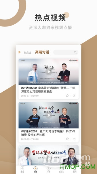 中国基金报