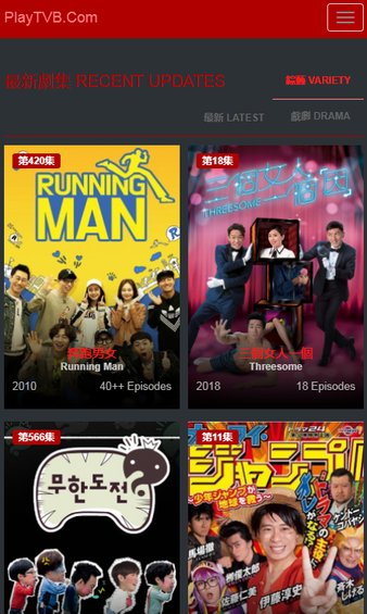 枫林网手机版 2