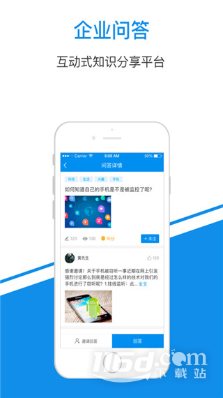 一点知识