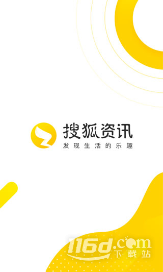 搜狐资讯
