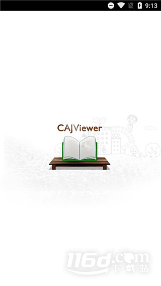 CAJ阅读器
