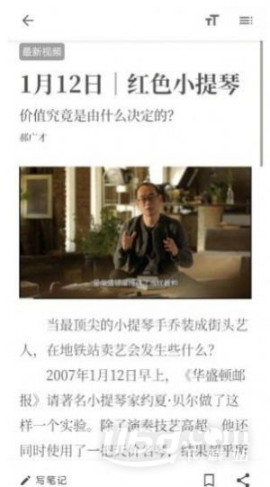读库
