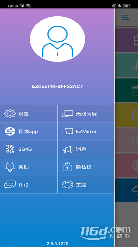 EZCast
