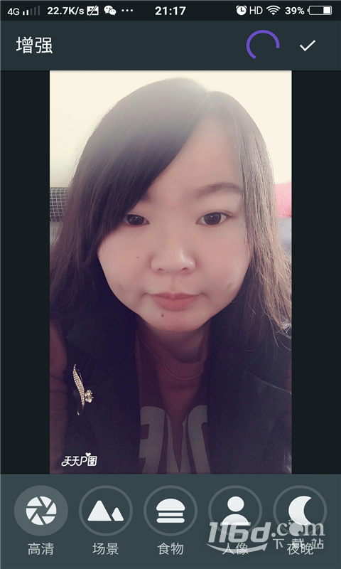 化妆相机