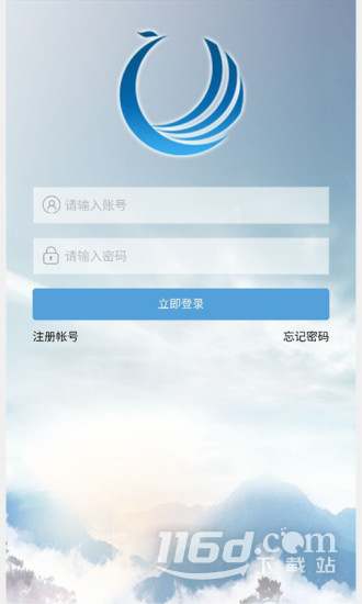 啄木鸟