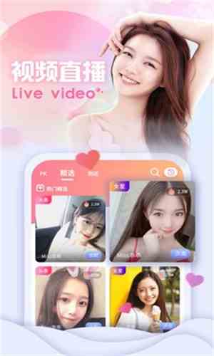大菠萝app