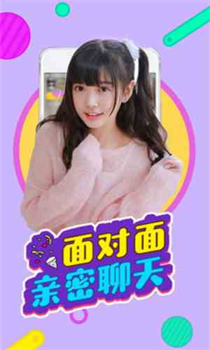 18s9直播