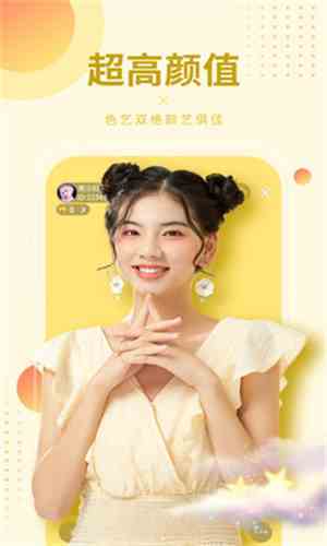 果酱视频gjtv4