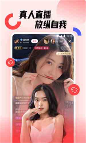 午夜直播598.tv