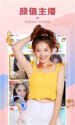 ll999app