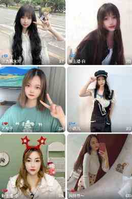 803tv双鱼App