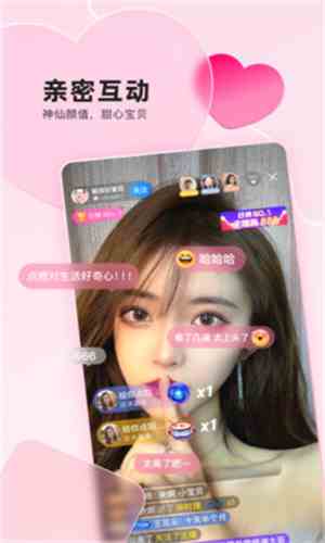 小仙女视频