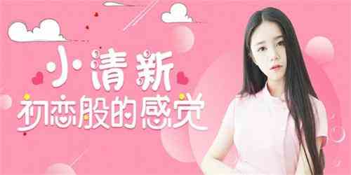 GJ柑橘