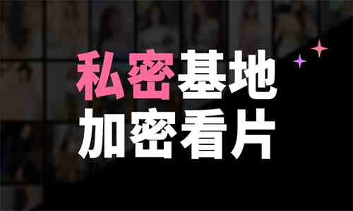 khsp.vip官网版