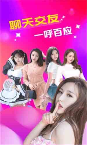 花吻视频旧版