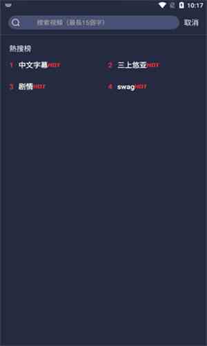 98堂入门版