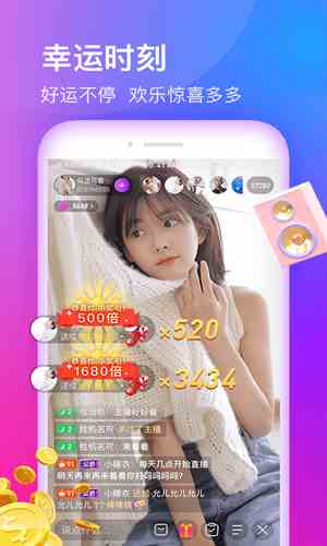 96鲍鱼盒子