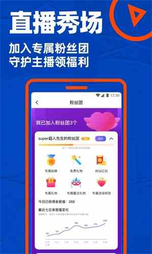 小蓝鸟