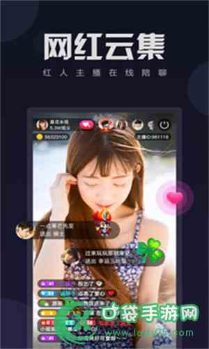 初心视频3.0