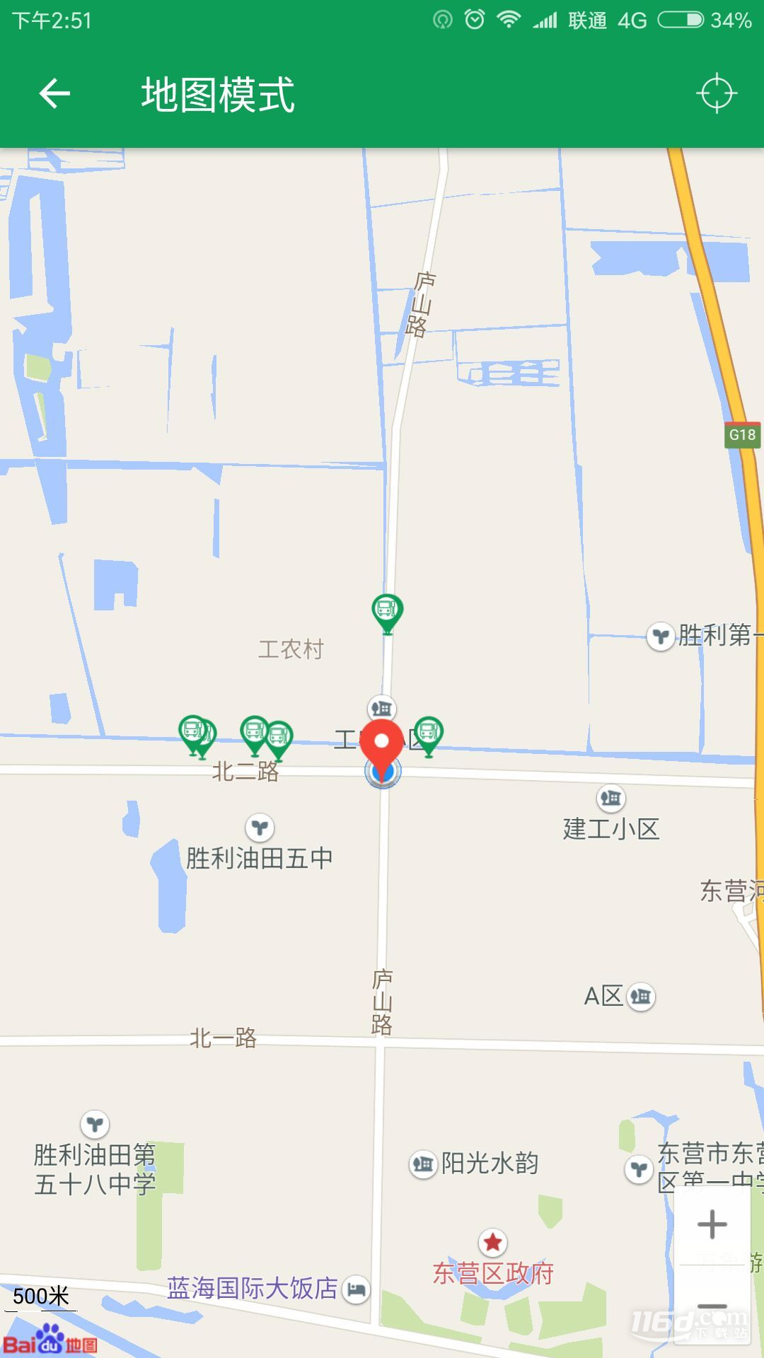 东营智慧公交