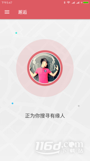 配配