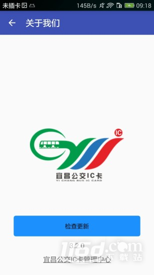 宜知行