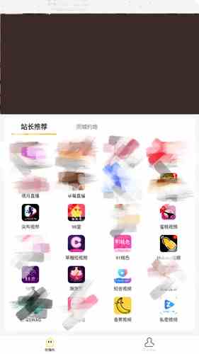 ylsp.club有料盒子