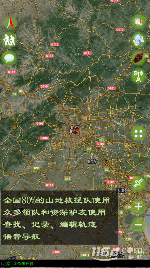 乐图