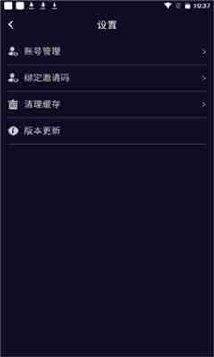 9友短视频官网版