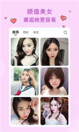 玉米视频安卓旧版本