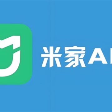 米家app收藏夹在哪里