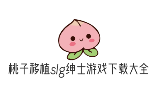 lsp纸盒像素安卓游戏合集免费版