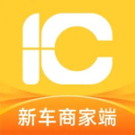 一车新车