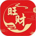旺财日历 v3.3.3