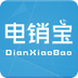 电销宝 v5.8.4