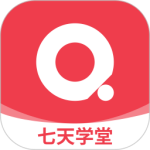 7天学堂app查成绩