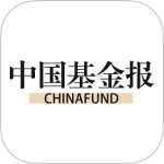 中国基金报 v2.7.8