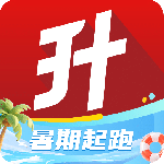 三校升 v3.2.1