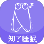 知了睡眠 v1.2.68