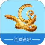 金盟管家 v1.7.2