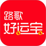 路歌好运宝司机端