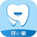 牙e家 v3.2.30