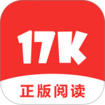 17K小说 v7.9.8