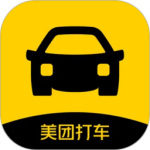 美团打车 v3.0.2