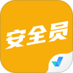 安全员考试聚题库 v2.2.4