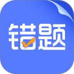错题打印机 v2.3.7