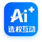 选校帝 v3.0.0