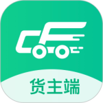 成丰货运货主端 v6.4.5