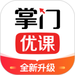 掌门优课 v3.34.1